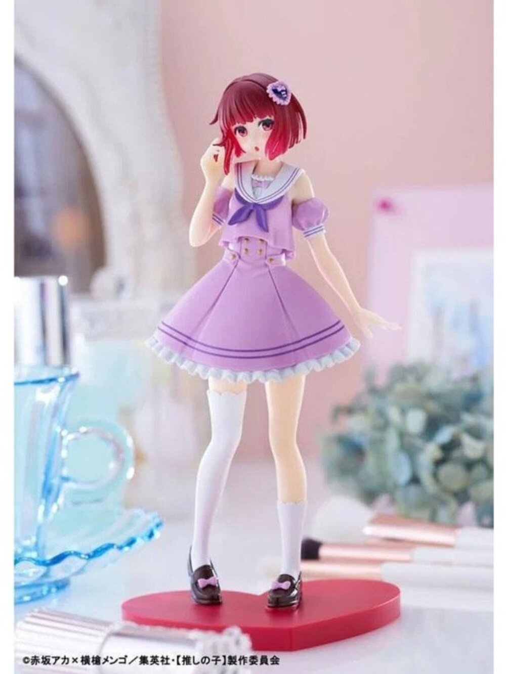 Oshi No Ko Taito Kuji Sweet Sailor Style LH Award Kana Arima Figure